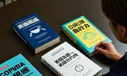 Featured image of post 想成事却总拖延？这4本书告诉你真正的解决办法